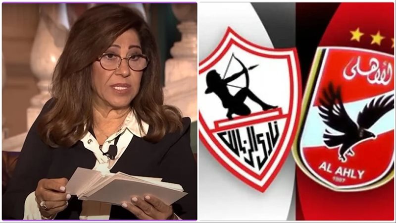 توقعات مثيرة لليلى
