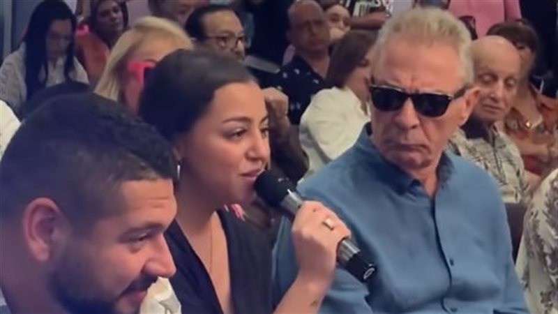 ما سر النظرة التي
