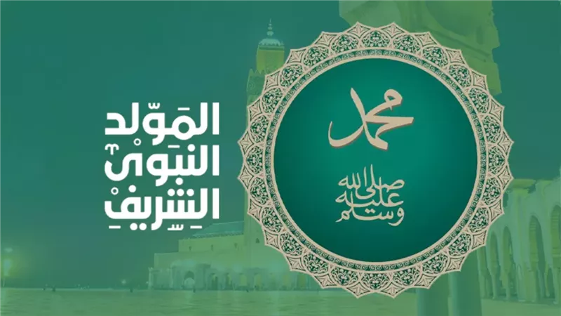 موقع إخباري شهير