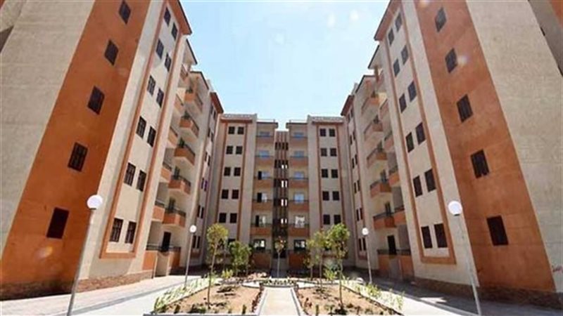 شقة إسكان اجتماعي