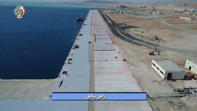 صفقة راس بناس