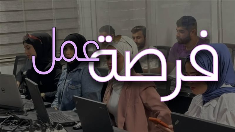 وظائف وزارة العمل