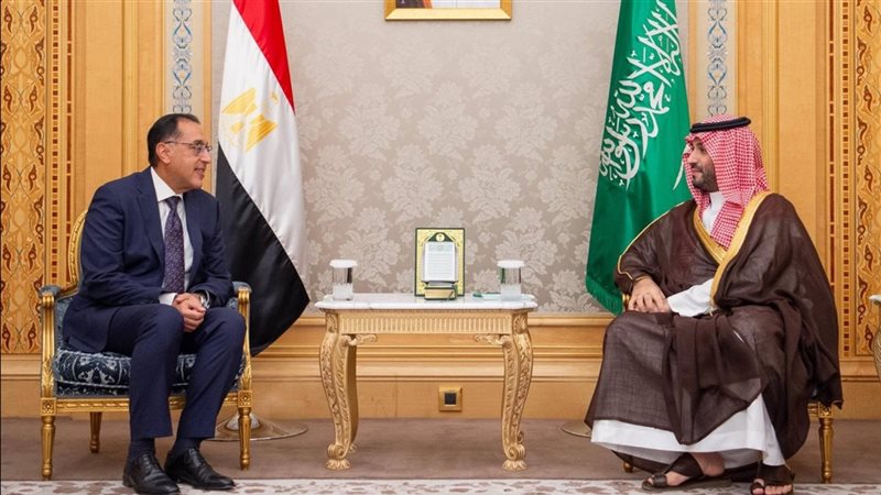 سعر الريال السعودي