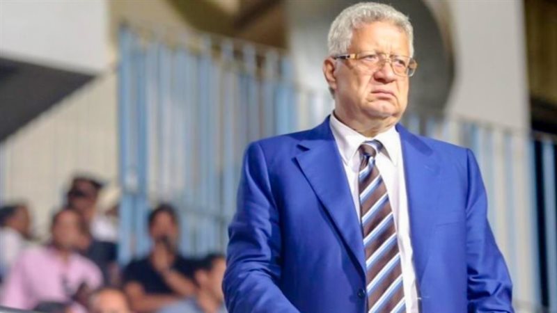 مرضي منصور