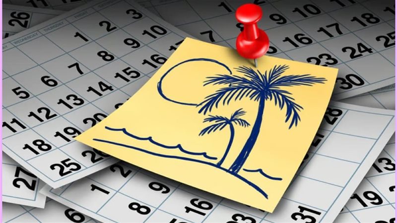 اجازة