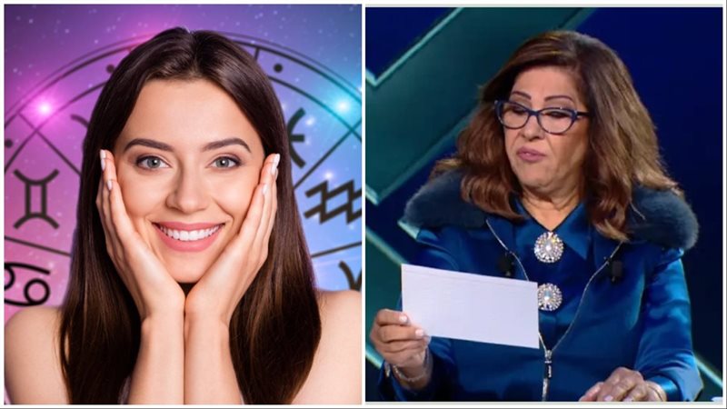 توقعات ليلى عبد اللطيف: