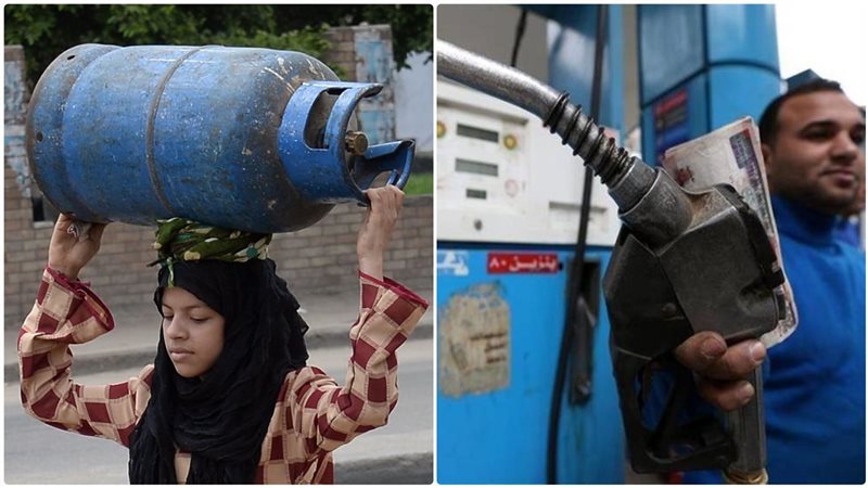 أنبوبة البوتاجاز