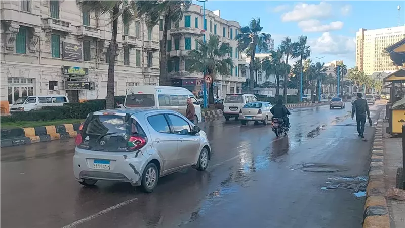 الطقس