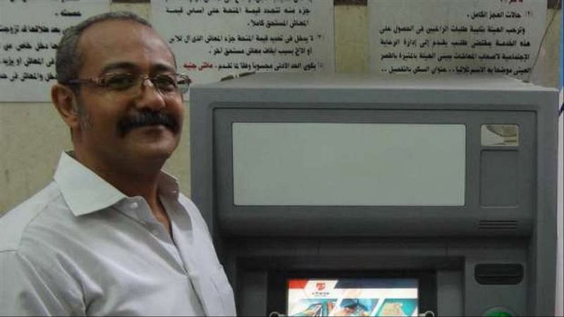 جدول مواعيد صرف معاشات