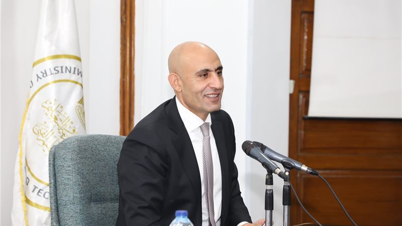 ضوابط ومواعيد مهمة