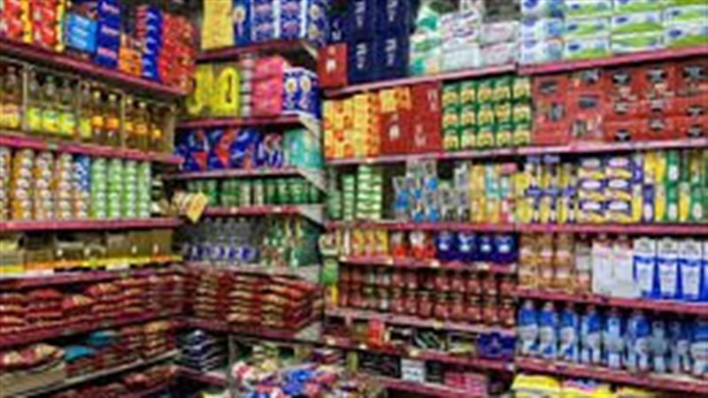 استقرار في أسعار