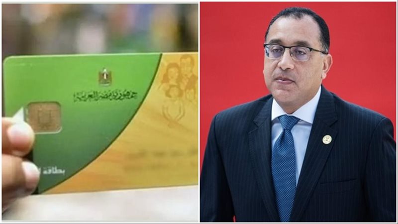 مصير المحذوفين من