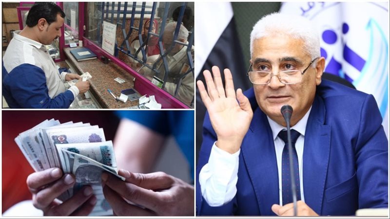 شروط الخروج على المعاش