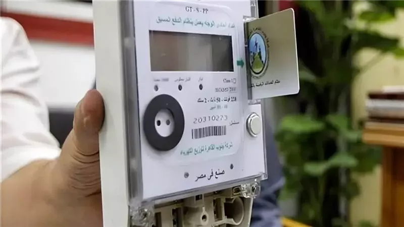 نصائح هامة عند ظهور