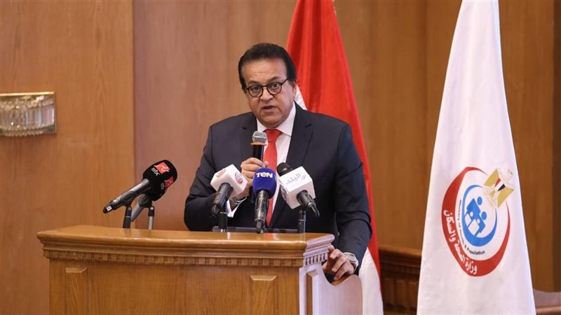 الكشف عن سبب إصابة