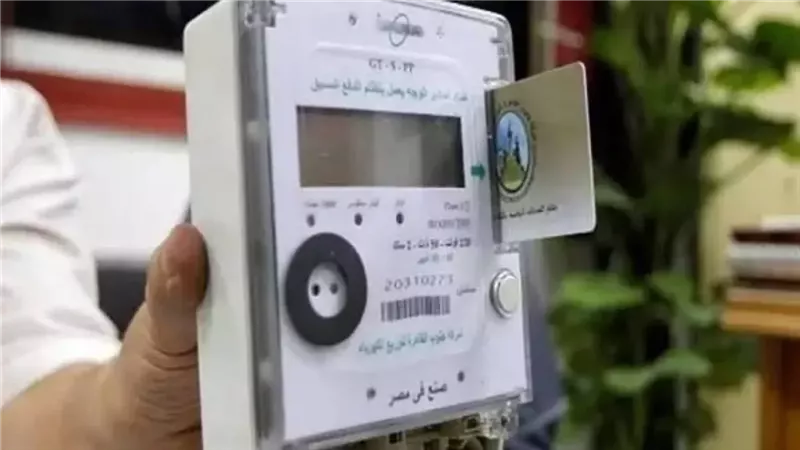 عدادات