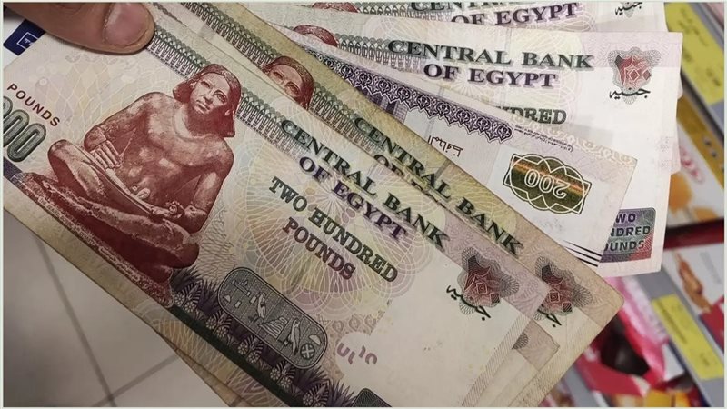 مرتبات شهر أكتوبر
