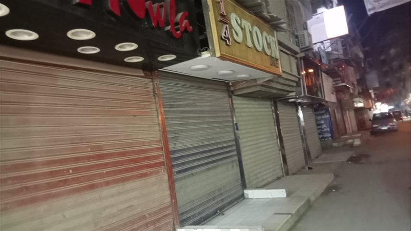 مواعيد فتح وغلق المحلات