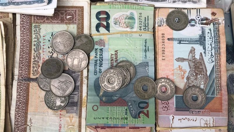 اكتشف قيمة العملات
