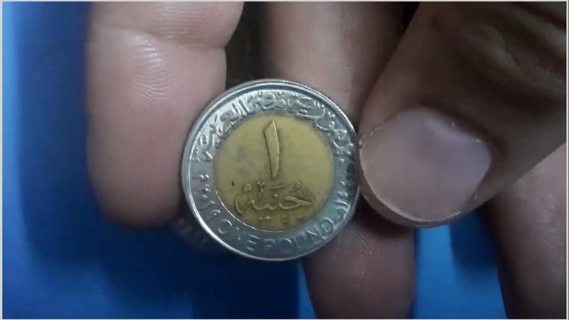 الحق والضلال