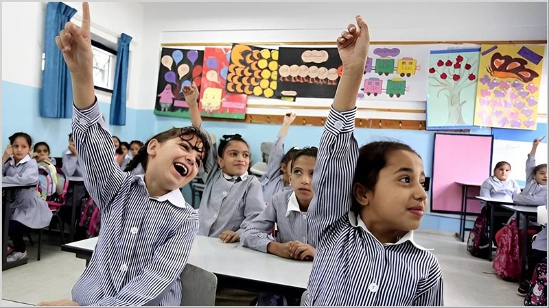 إجازات العام الدراسي