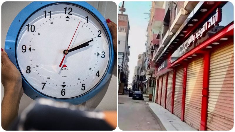 الحالات التي يجوز
