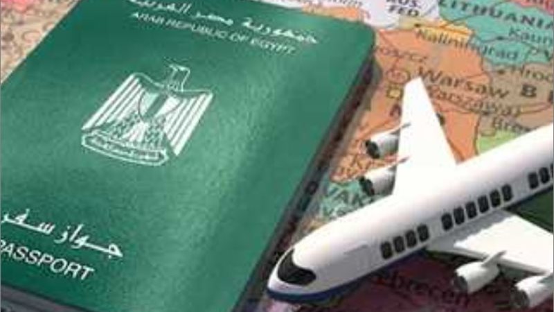 خطوات بسيطة لاستخراج
