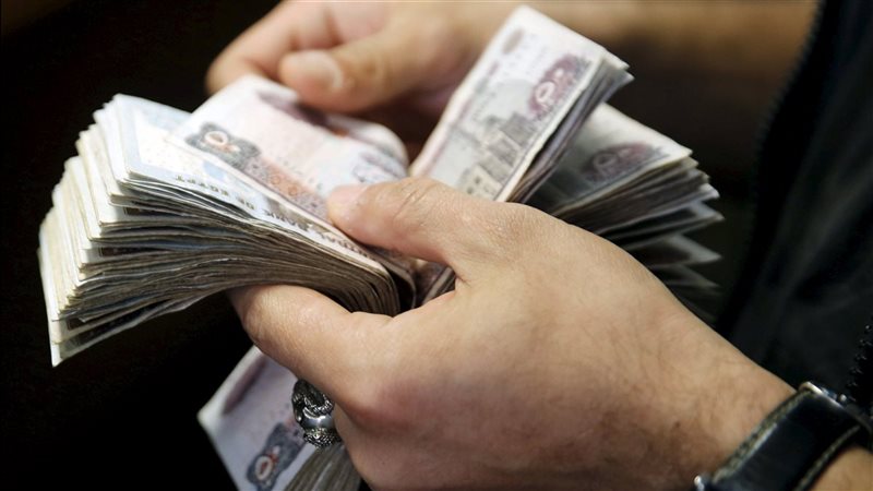 حسابات التوفير