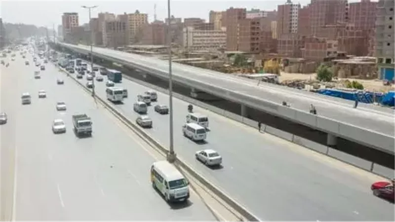 الطريق الدائري