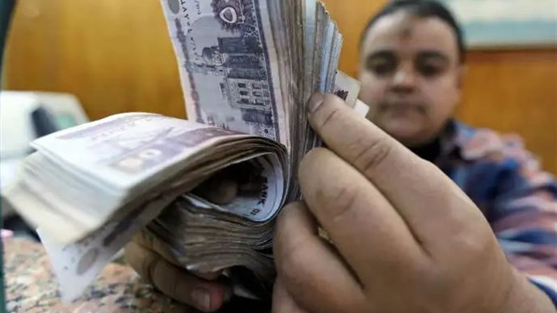 مرتبات