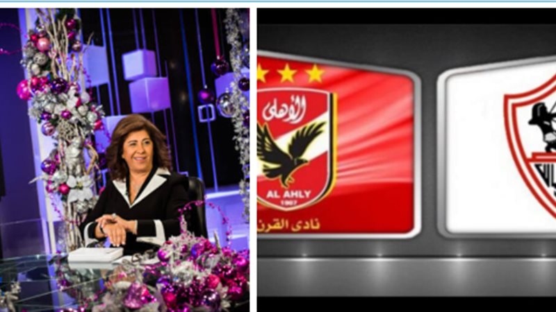 ليلي عبد اللطيف