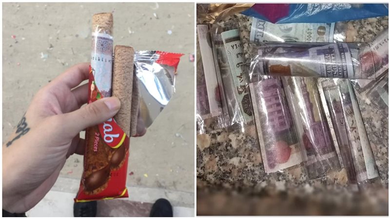 كيس بسكويت بـ 2 جنيه