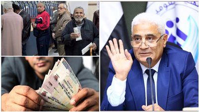 يا حظك لو عمرك فوق 45 سنة.. الحكومة تعلن عن مفاجأة سارة بخصوص رفع سن المعاش بدءًا من هذا الموعد