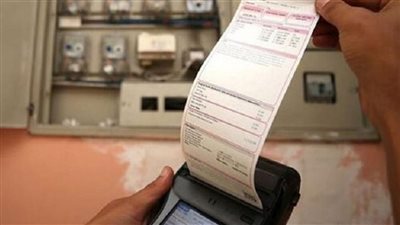 عودة للإنخفاض .. بشرى سارة بشأن فواتير الكهرباء مع نهاية سبتمبر 2024