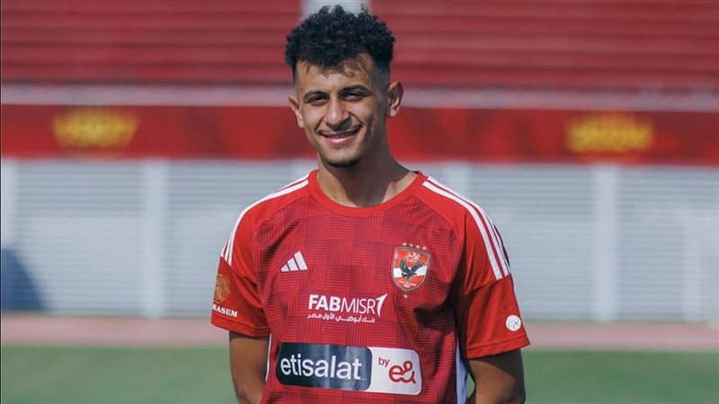 رسالة اللاعب الجديد