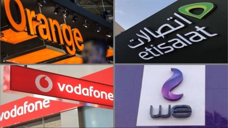 زيادة أسعار الخدمات