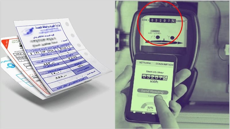 تعرف على أسباب ارتفاع
