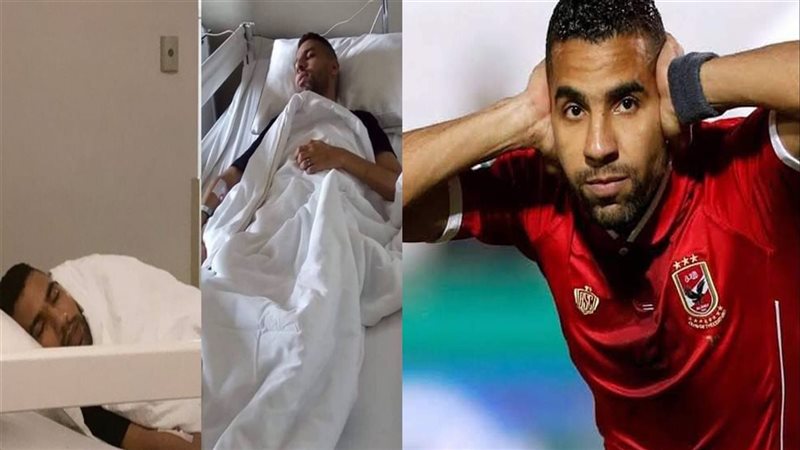 هل السحر كان سبب