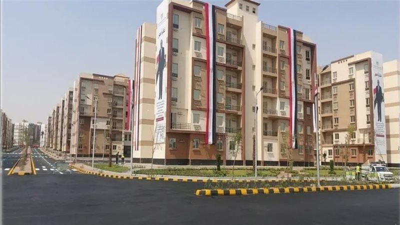 تفاصيل حجز شقق مدينة