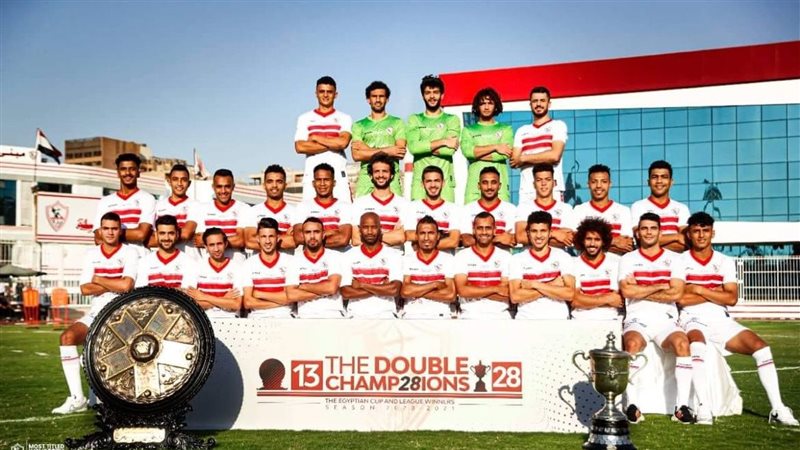 مبروك يا زملكاوية