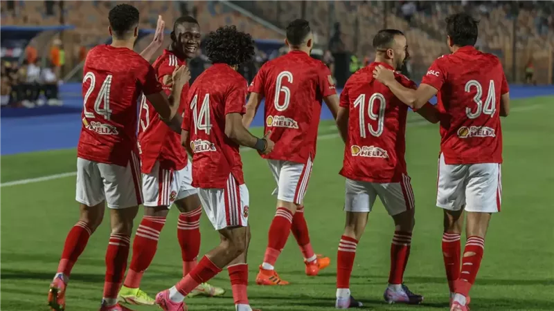 الاهلى