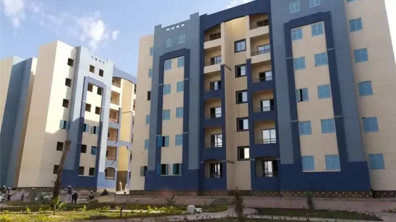 الإسكان الإجتماعي
