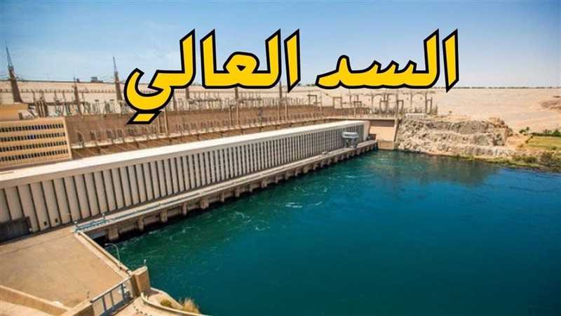 بشرى سارة وخير في