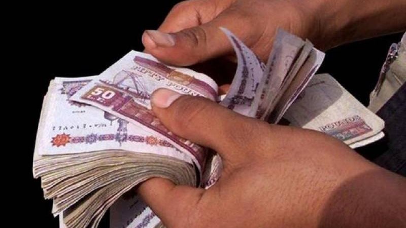 معاشات