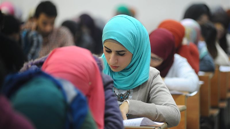 جامعه