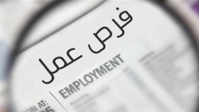 ر