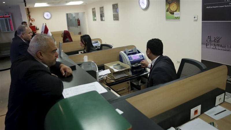 صورة ارشيفية