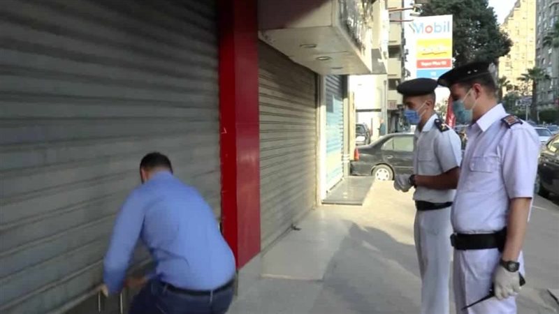تُطبق هذه المحافظة