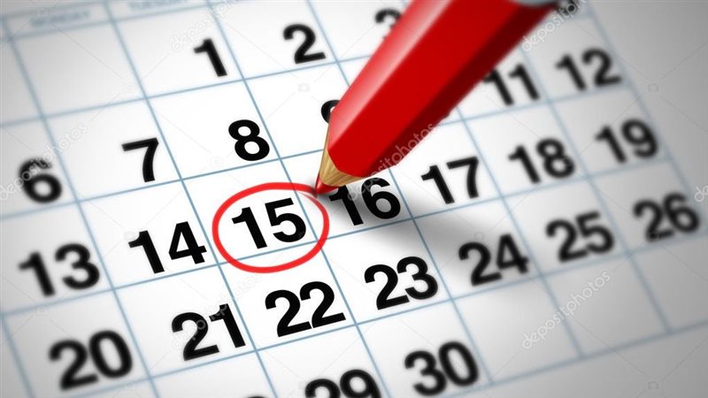 عدد أيام إجازة عيد