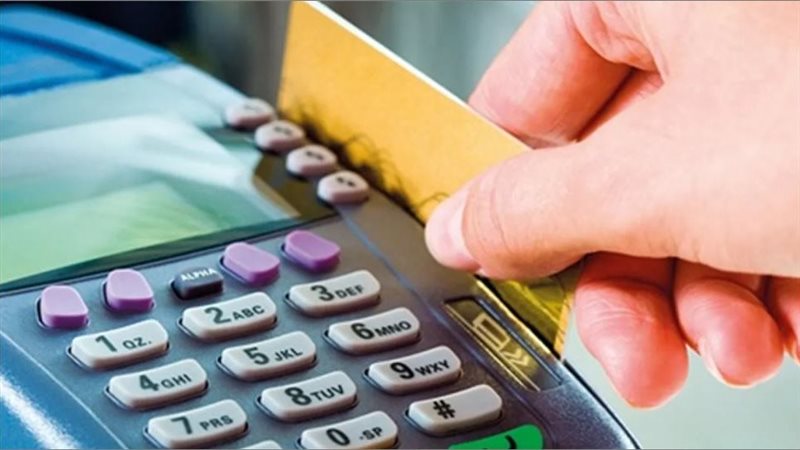 التموين تتراجع عن